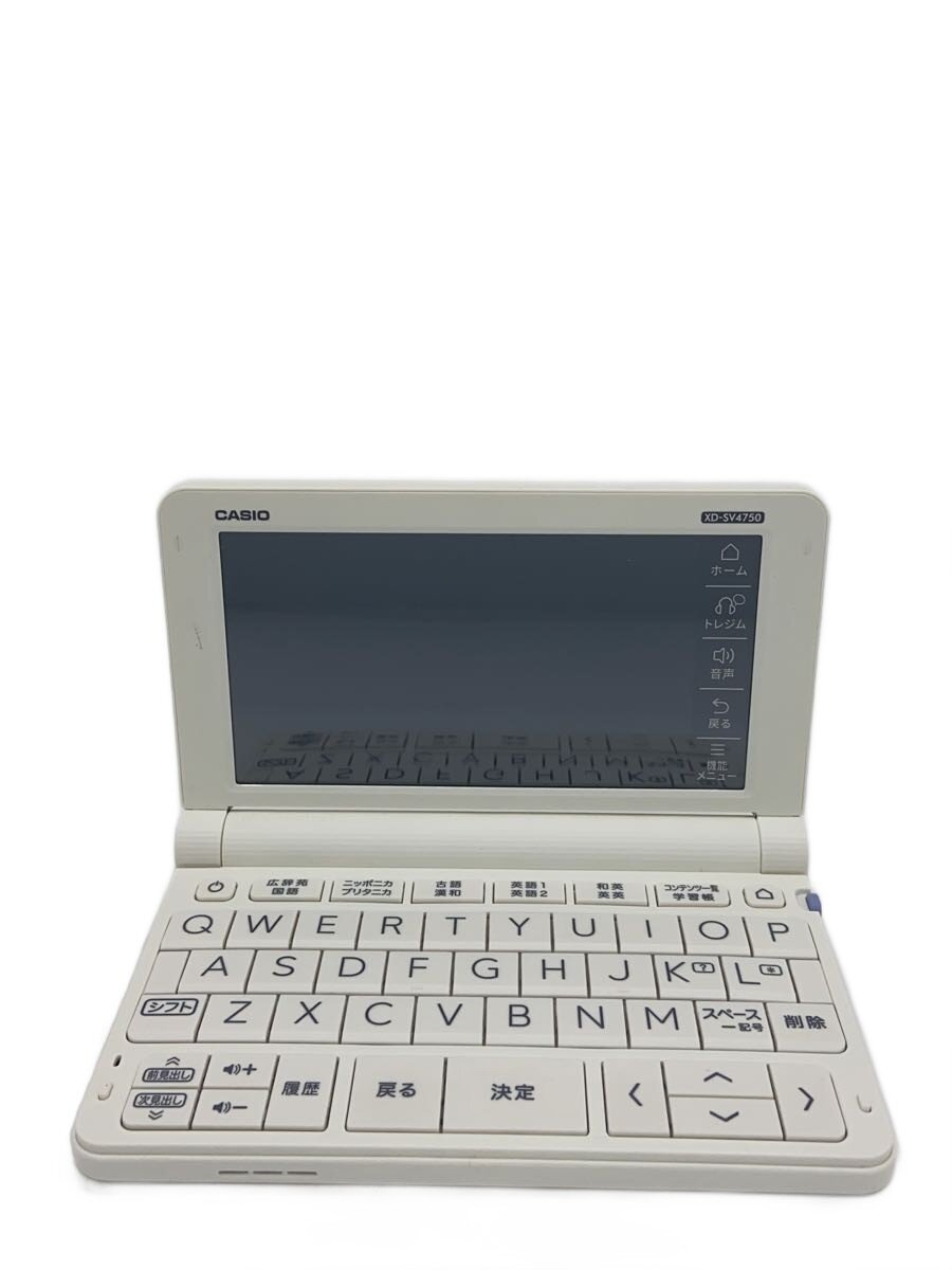 【ブランド】CASIO 【ブランドカナ】カシオ 【型番】 【程度】B 【カラー】 【キーワード】　　 2025/10/14 セカンドストリートアクロスプラザ笠間店 【4746】【中古】CASIO◆電子辞書 エクスワード XD-SV4750/汚れ有【家電・ビジュアル・オーディオ】 ブランド CASIO 型番 カラー 実寸 【電子辞書】 幅：17 / 高さ：10 / 奥行：1.8 【その他】 その他サイズ：/ 商品は　セカンドストリートアクロスプラザ笠間店の店頭にて販売しております。商品に関するお問合わせは、お電話(TEL:029-686-9001)にて、問合わせ番号：2347460725882をお伝えください。 配送方法やお支払い方法に関するお問い合わせは、サポートセンターまでご連絡をお願いします。 ※お電話の対応は営業時間内のみとなります。お問い合わせフォームでお問い合わせの際はご注文番号をご記入下さい