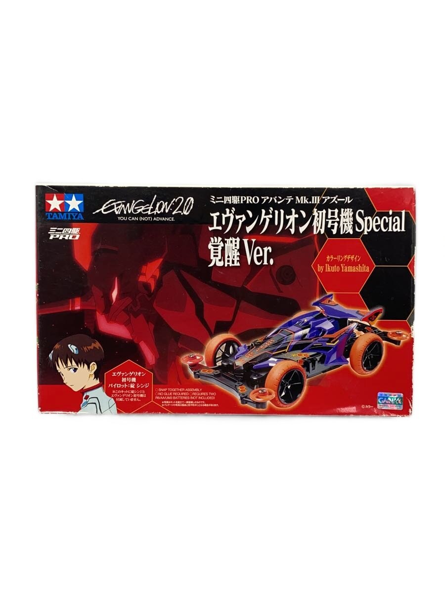 楽天市場】アバンテmk.iii アズールの通販