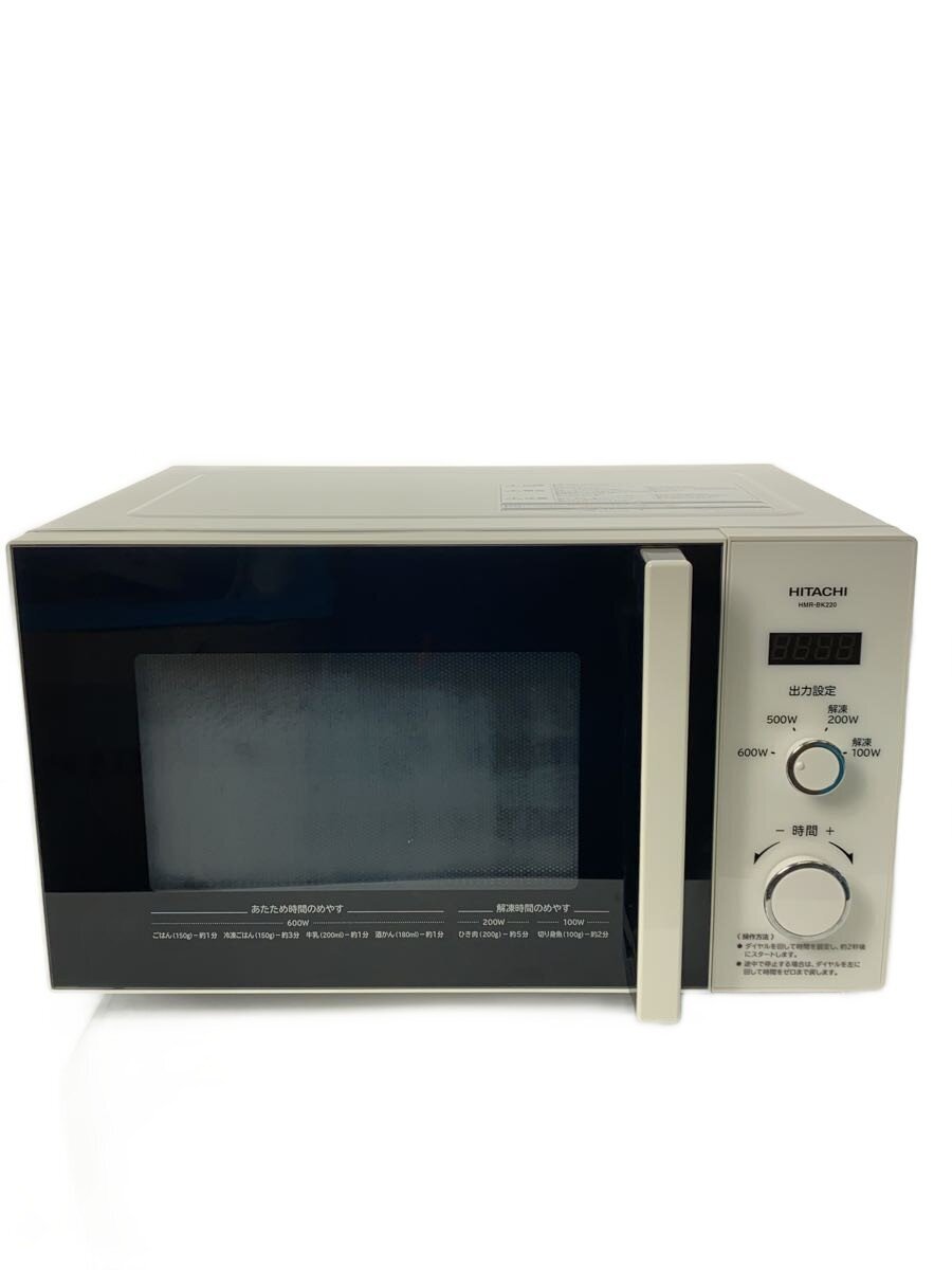 楽天市場】hitachi 電子レンジhmr bk220の通販