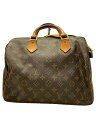 yÁzLOUIS VUITTON1)Xs[fB30_mOELoX_BRW/PVC/BRWyobOz