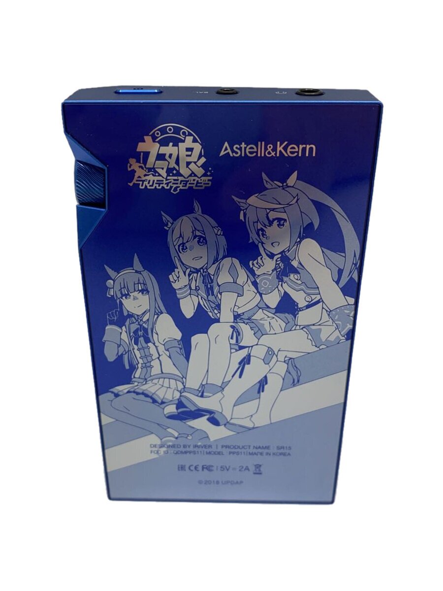 【中古】IRIVER(Astell&Kern)◆オーディオプレーヤー/オーディオその他/SR15【家電・ビジュアル・オーディオ】