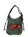 【中古】PELLE BORSA◆リュック/--/GRN【バッグ】