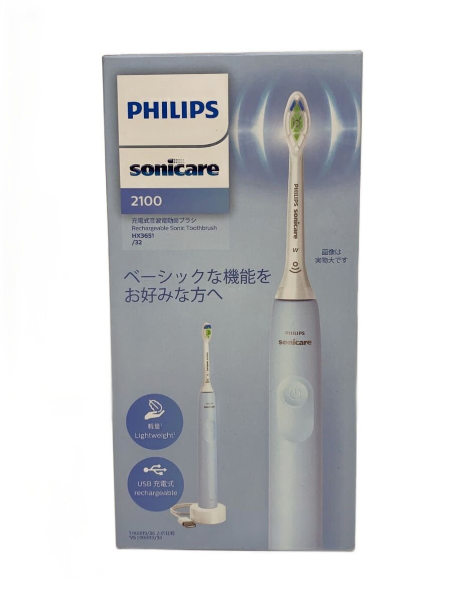 【中古】PHILIPS◆電動歯ブラシ/ソニッケアー 2100/HX3651//【家電・ビジュアル・オ...