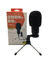 【中古】ELECOM◆パソコン周辺機器【パソコン】