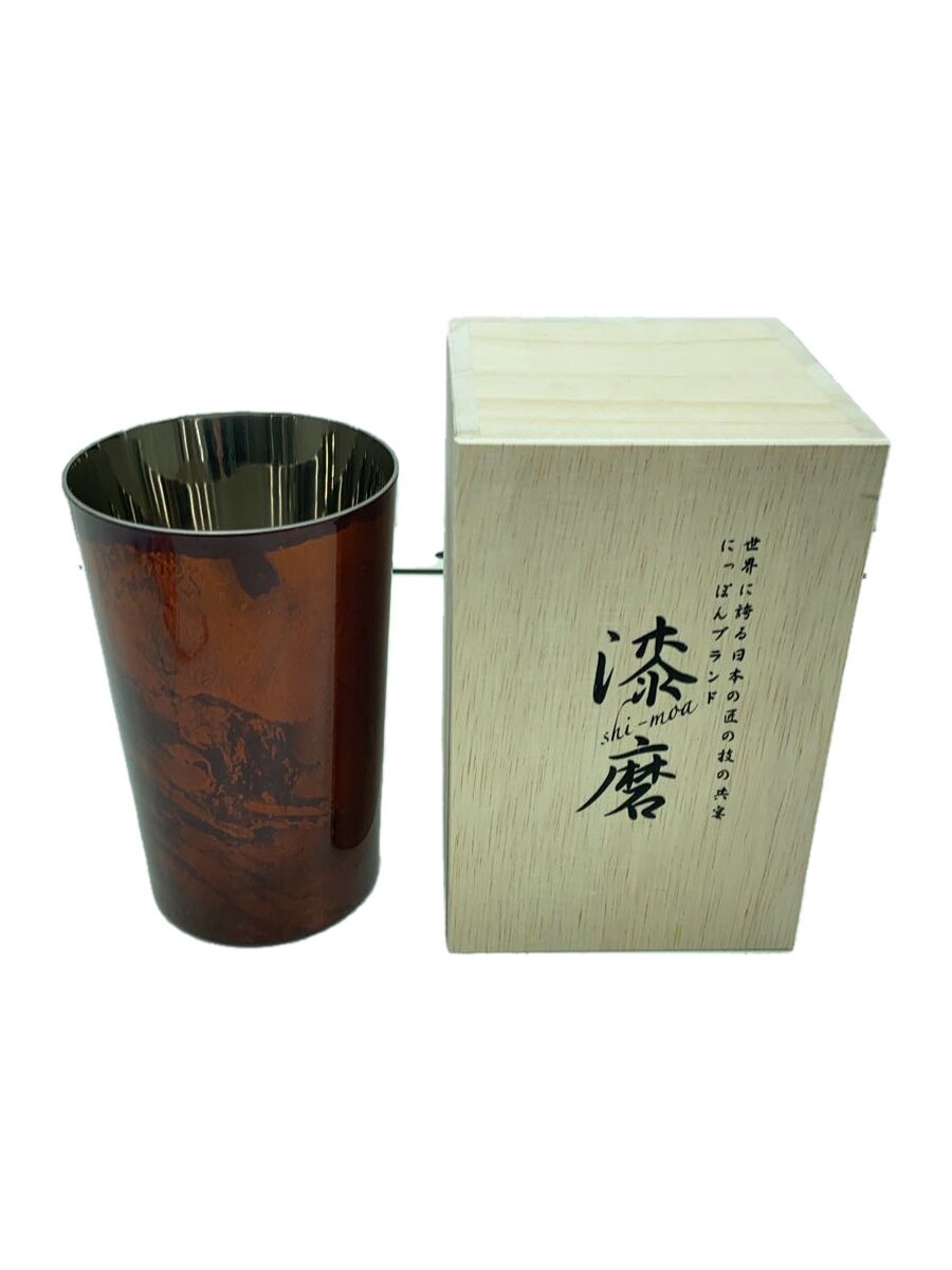 【中古】ウチキ/グラス【キッチン用品】