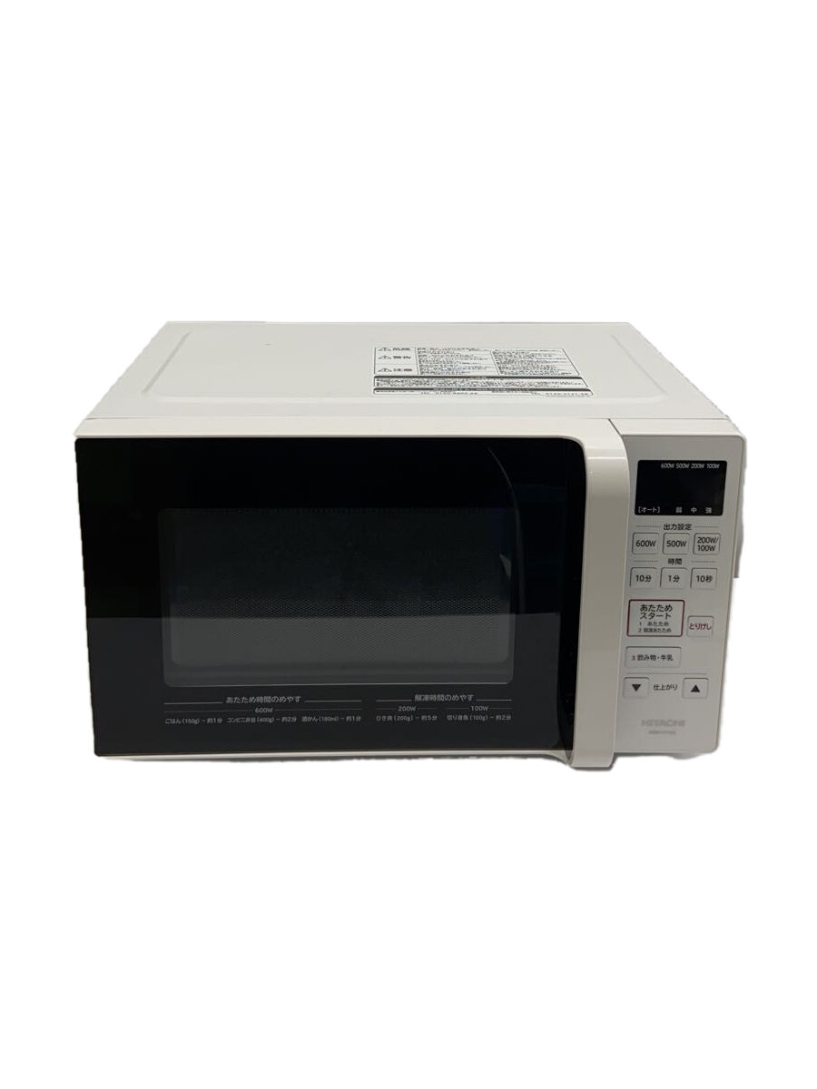 楽天市場】日立 電子レンジ hmr-ft183の通販 楽天市場】日立 電子レンジ hmr-ft183の通販