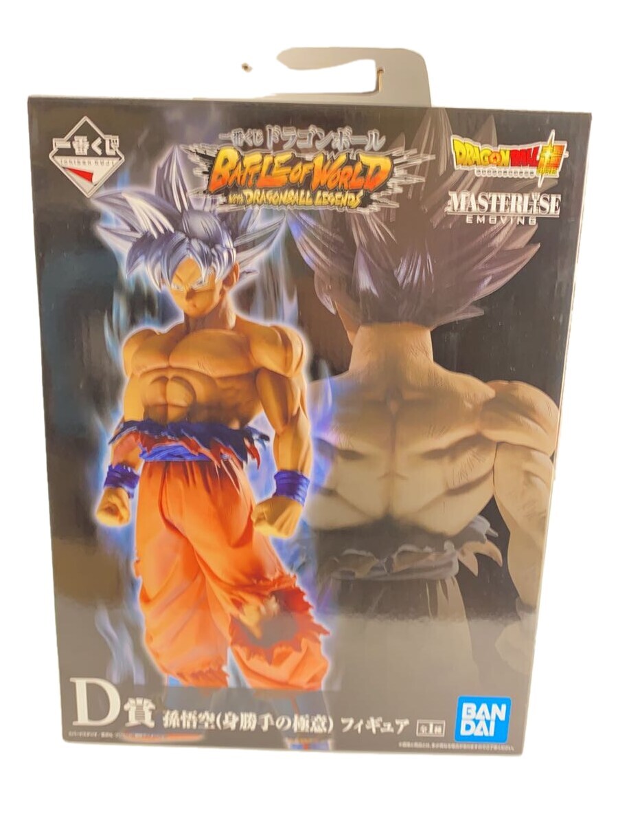 【中古】BANDAI SPIRITS◆フィギュア/コミック&アニメ/ドラゴンボール/一番くじ/超サイヤ人孫悟空/D賞【ホビー】