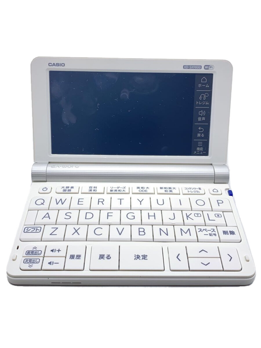 【中古】CASIO◆電子辞書 エクスワード XD-SX9800WE [ホワイト]/タッチパネル【家電・ビジュアル・オーディオ】