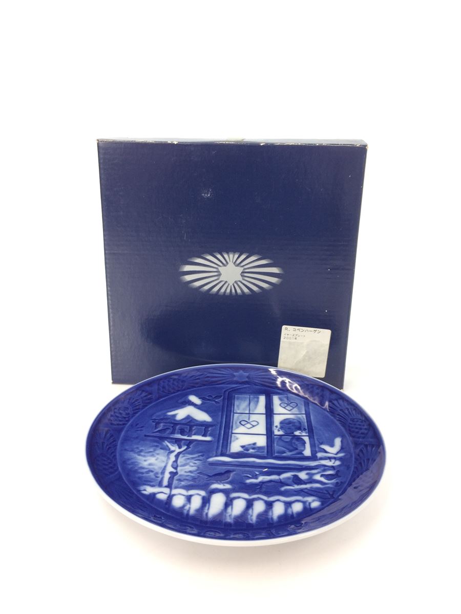 【中古】ROYAL COPENHAGEN◆プレート/BLU