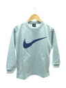 【中古】NIKE◆スウェット/130cm/コットン/GRY/無地【キッズ】