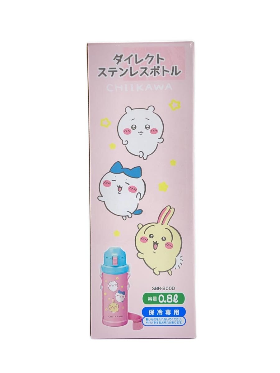 ちいかわ/魔法瓶/PNK/ロック付ワンプッシュダイレクトステンレスボトル800ml/水筒