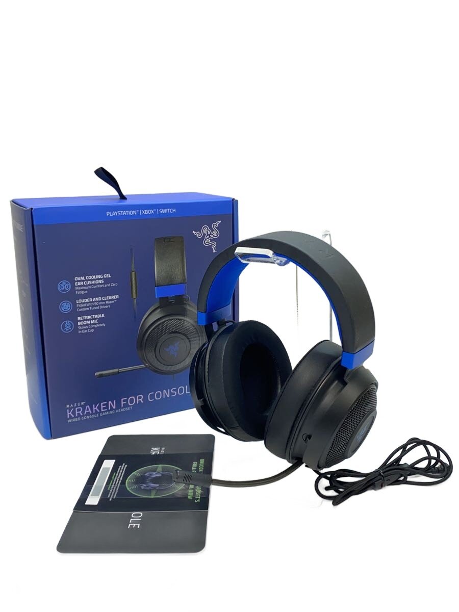 楽天市場】razer kraken x for console ゲーミングヘッドセット 3．5mm