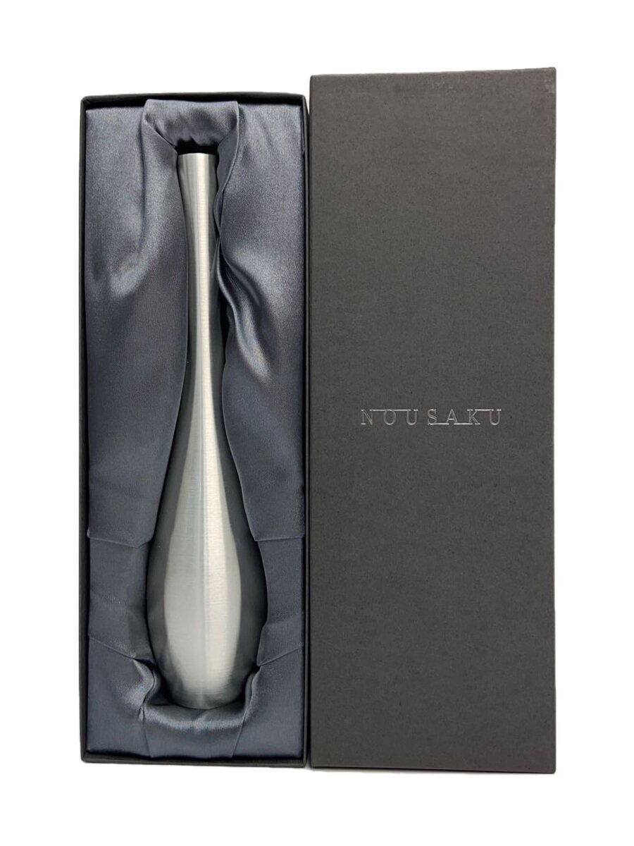 【中古】能作◆壷・花瓶/SLV/505040/そろり/S【インテリア小物・日用雑貨】