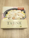 【中古】パール金属◆鍋/容量:2L/サイズ:26cm/L-1692【キッチン用品】