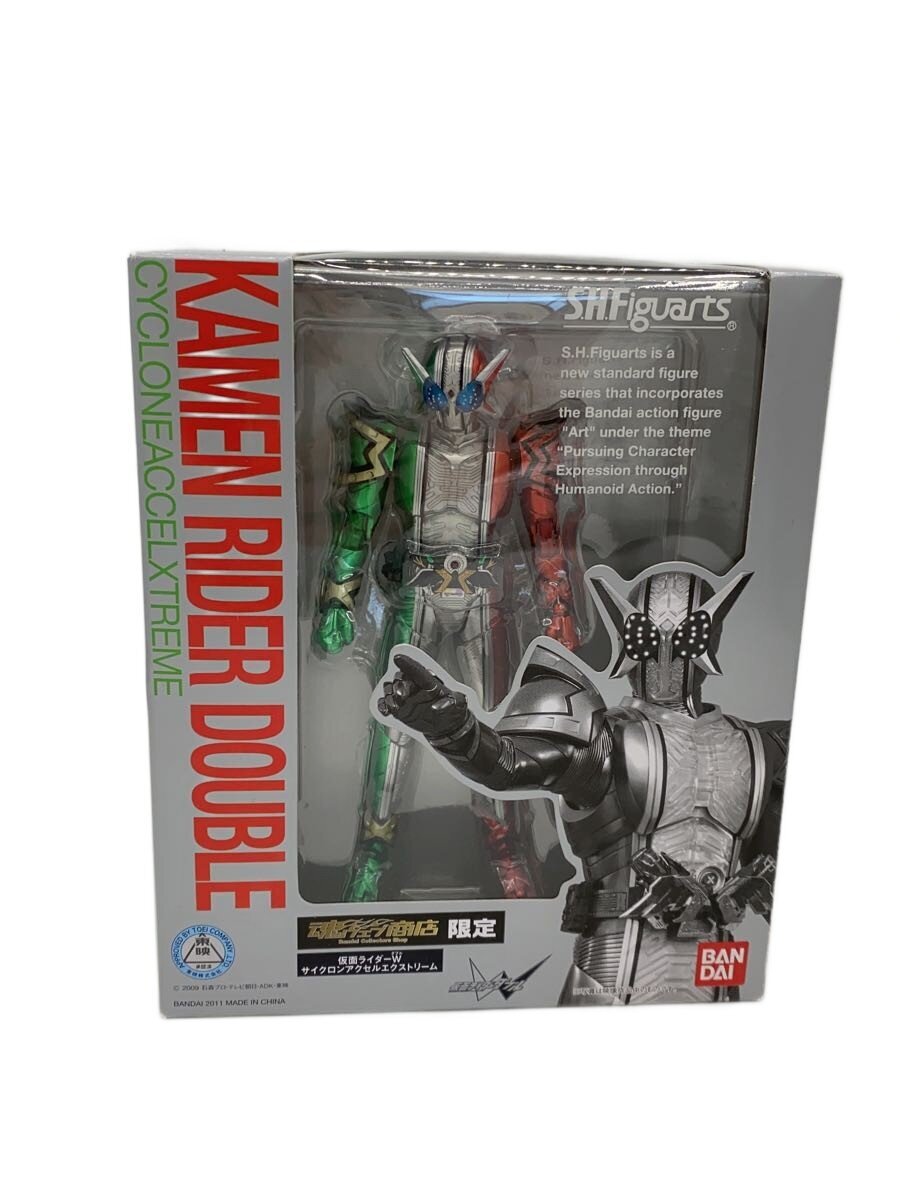 楽天市場】サイクロンアクセルエクストリームの通販