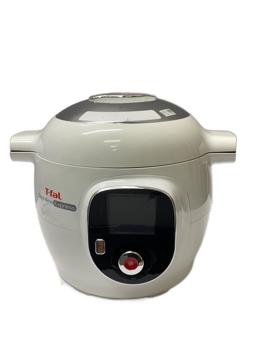 楽天市場】Cook4me Expressの通販