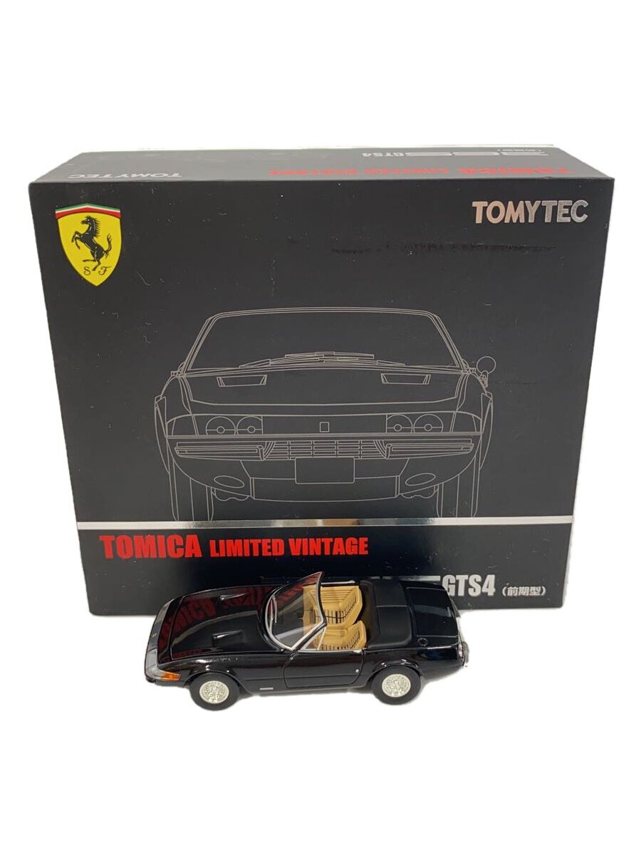 【ブランド】TOMYTEC 【ブランドカナ】トミーテック 【型番】 【程度】B 【カラー】 【キーワード】　　 2025/05/24 セカンドストリート尼崎浜田店 【4037】【中古】TOMYTEC◆ミニカー【ホビー】 ブランド TOMYTEC 型番 カラー 実寸（cm） 【ミニカー】 幅：7 / 高さ：1.3 / 奥行：2.5 【その他】 その他サイズ：/ 商品は　セカンドストリート尼崎浜田店の店頭にて販売しております。商品に関するお問合わせは、お電話(TEL:06-4869-3591)にて、問合わせ番号：2333344526614をお伝えください。 配送方法やお支払い方法に関するお問い合わせは、サポートセンターまでご連絡をお願いします。 ※お電話の対応は営業時間内のみとなります。お問い合わせフォームでお問い合わせの際はご注文番号をご記入下さい この商品に関する出品店舗からのコメント 一般的な中古品程度です。あくまでも中古品という事をご理解の上、ご検討くださいませ。また、こちらの商品は店頭でも同時販売しておりますので、掲載時とコンディションが異なる場合がございます。予めご了承下さいませ。商品の詳しい状態や、ご不明点などございましたらお気軽に店頭までお問い合わせ下さいませ。