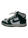 【中古】NIKE◆DUNK HI RETRO_ダンク ハイ レトロ/26cm/グリーン【シューズ】(4)