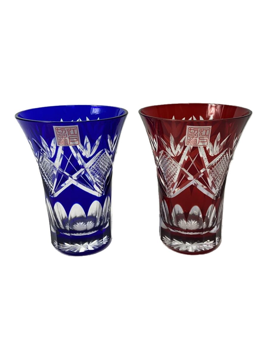 【中古】江戸切子◆グラス/2点セット【キッチン用品】