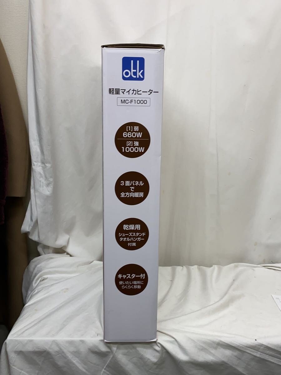 【中古】おおたけ◆ヒーター・ストーブ MC-F1000//【家電・ビジュアル・オーディオ】