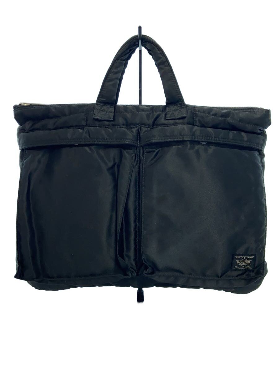 【中古】PORTER◆ブリーフケース/ナイロン/BLK/ヨゴレ有【バッグ】