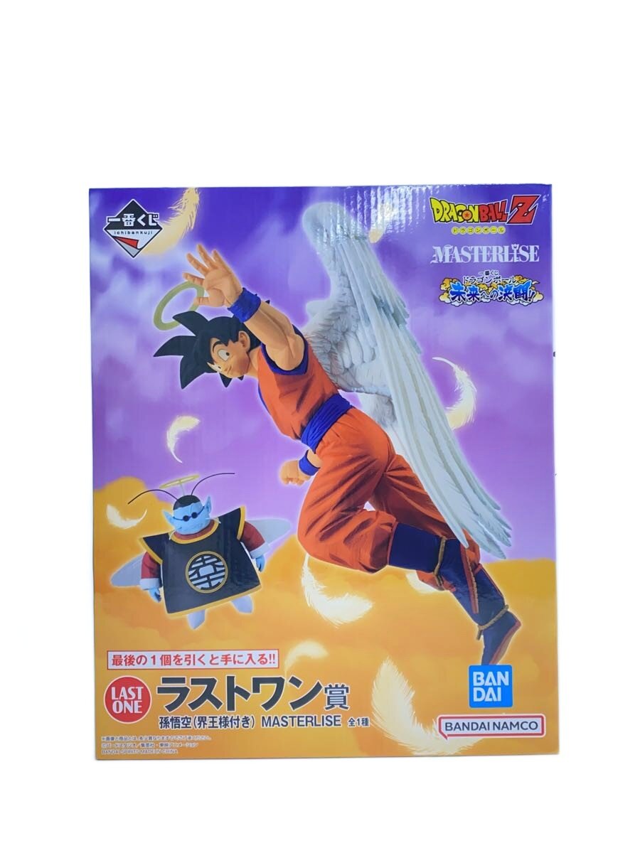 楽天市場】界王様の通販