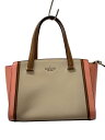 【中古】kate spade new york◆ハンドバッグ/レザー/BEG/WKRU6613【バッグ】