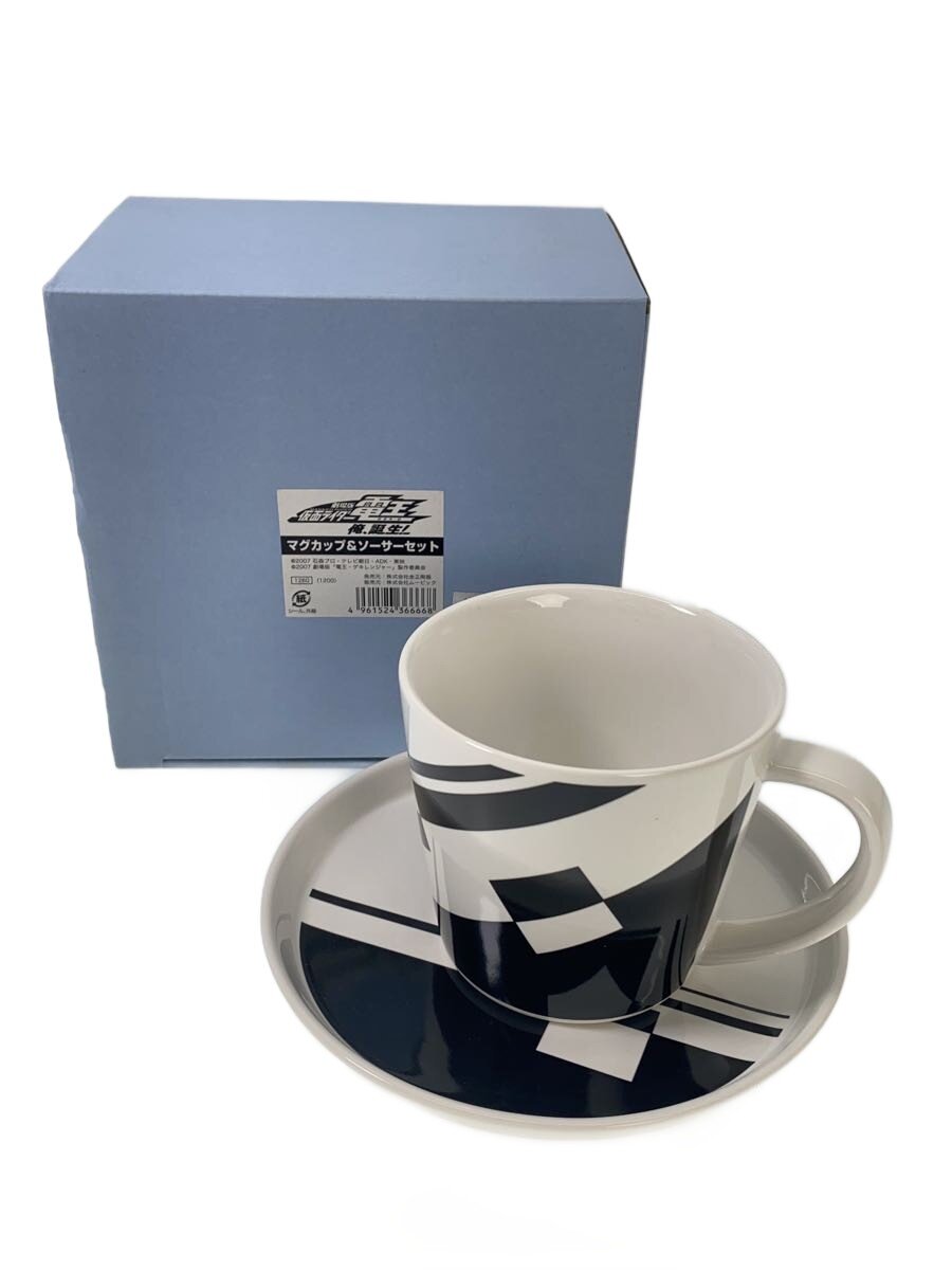 【中古】カップ&ソーサー/WHT/仮面ライダー電王/マグカップ&ソーサー【キッチン用品】