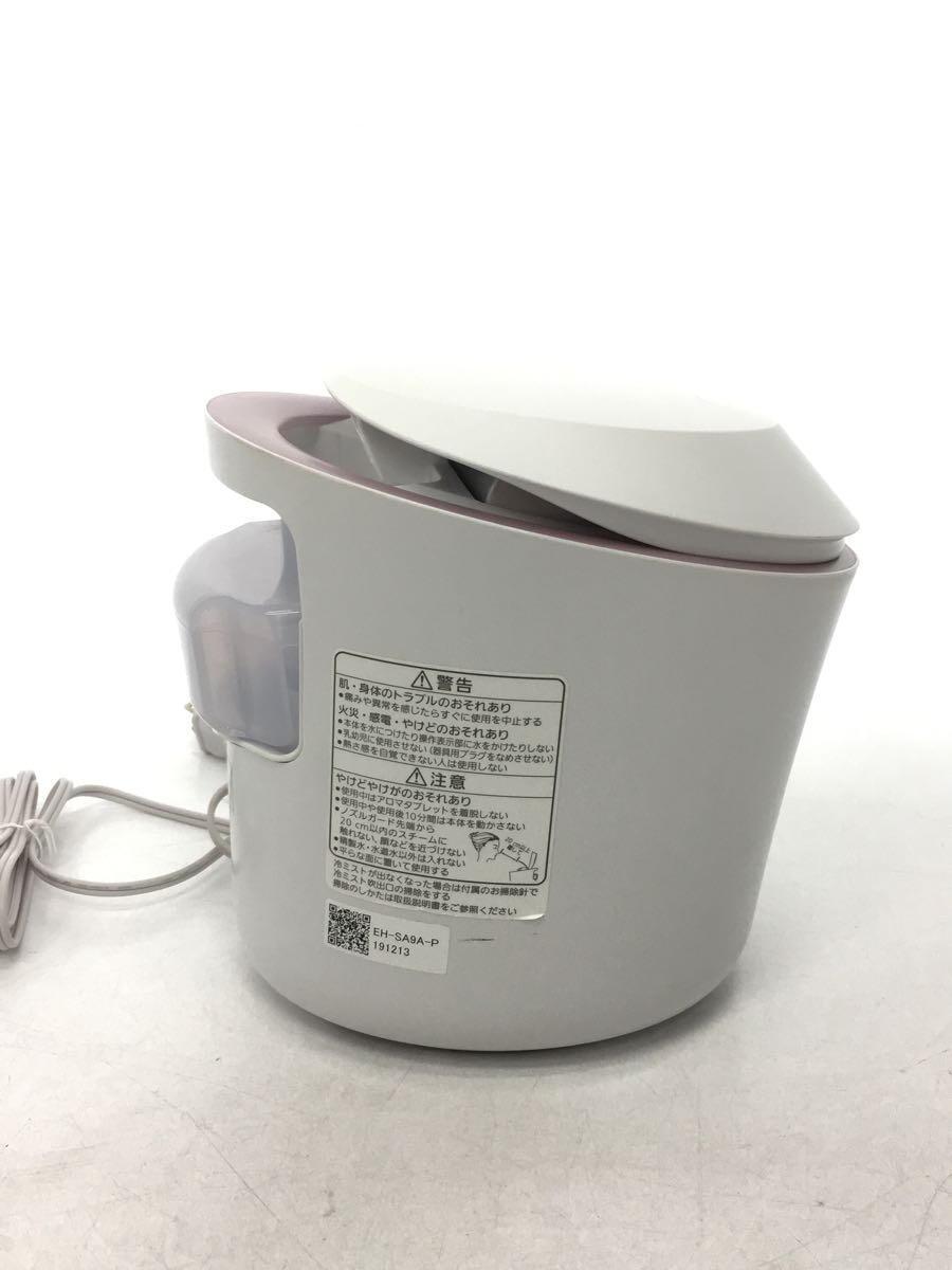 【中古】パナソニック ステインクリーナー ドルツ シルバー EW-DC11-S