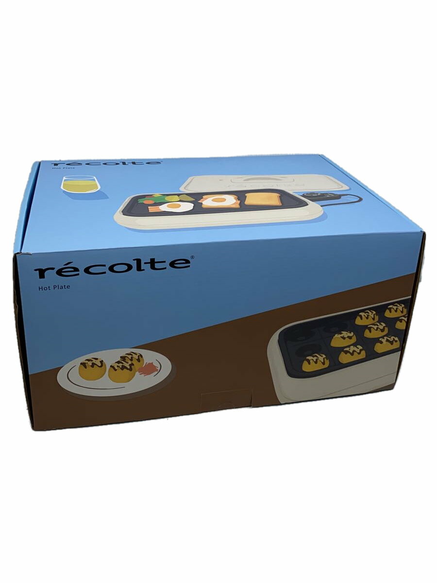 【中古】recolte◆ホットプレート RHP-1【家電・ビジュアル・オーディオ】