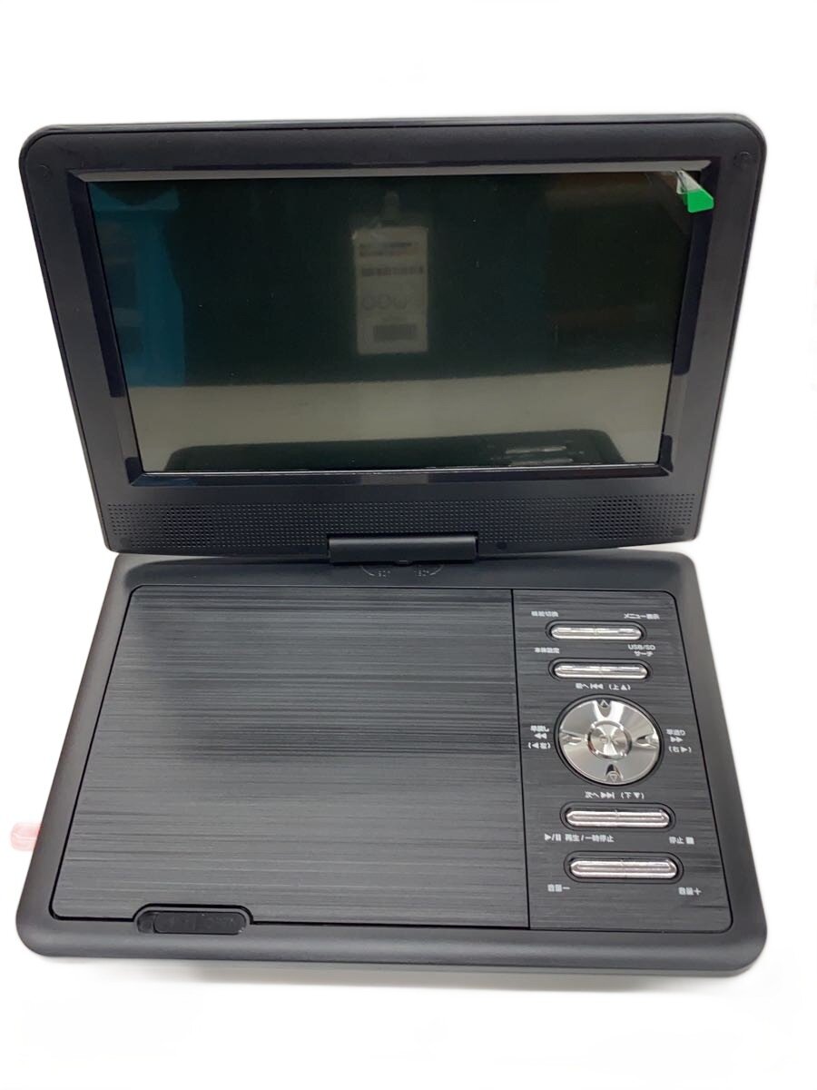 【中古】夢グループ◆DVDプレーヤー//【家電・ビジュアル・オーディオ】