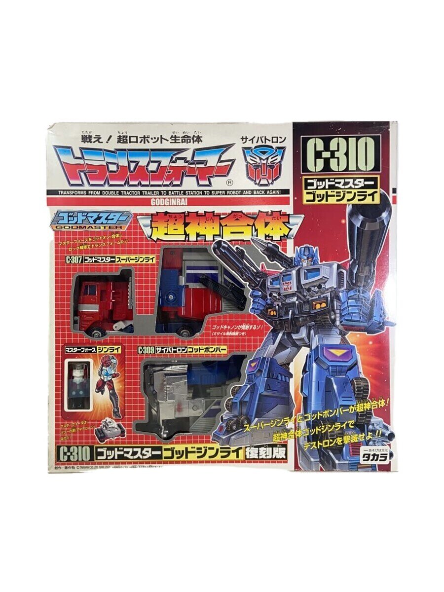 トランスフォーマー ゴッドマスターゴッドジンライフィギュア 黒/赤 楽天市場】ゴッドジンライの通販