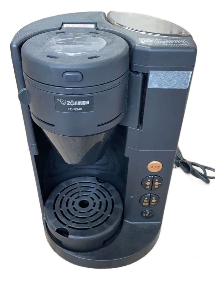 【中古】ZOJIRUSHI◆コーヒーメーカー 珈琲通 EC-RS40//【家電・ビジュアル・オーデ...