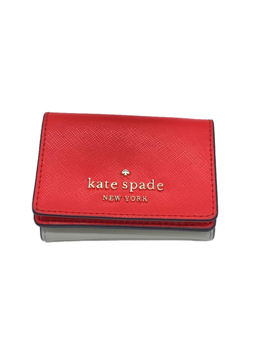 【ブランド】kate spade new york 【ブランドカナ】ケイトスペードニューヨーク 【型番】 【程度】B 【サイズ】 【メインカラー】マルチカラー 【素材・生地】レザー 【キーワード】　　 2024/04/24 セカンドストリー...