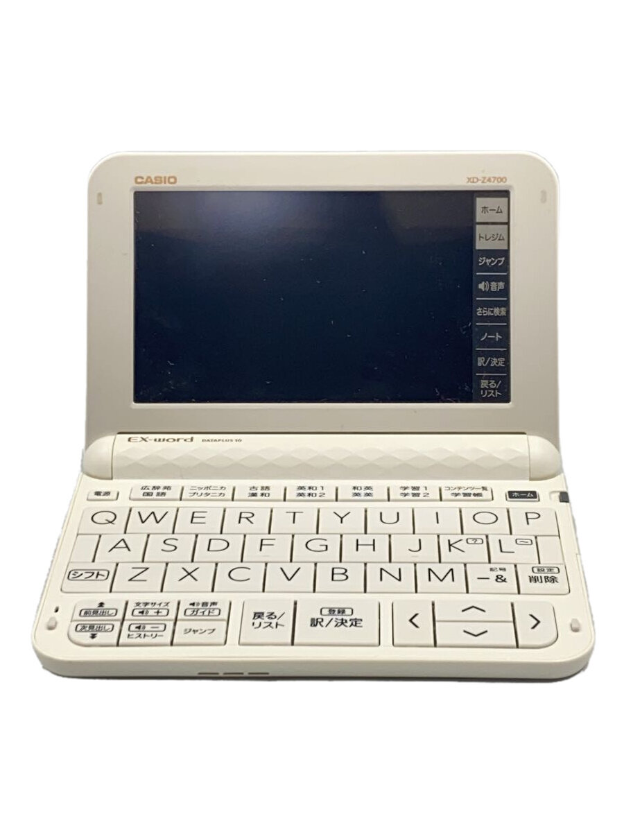 楽天市場】casio ex-word xd-z4700の通販 楽天市場】casio ex-word xd-z4700の通販
