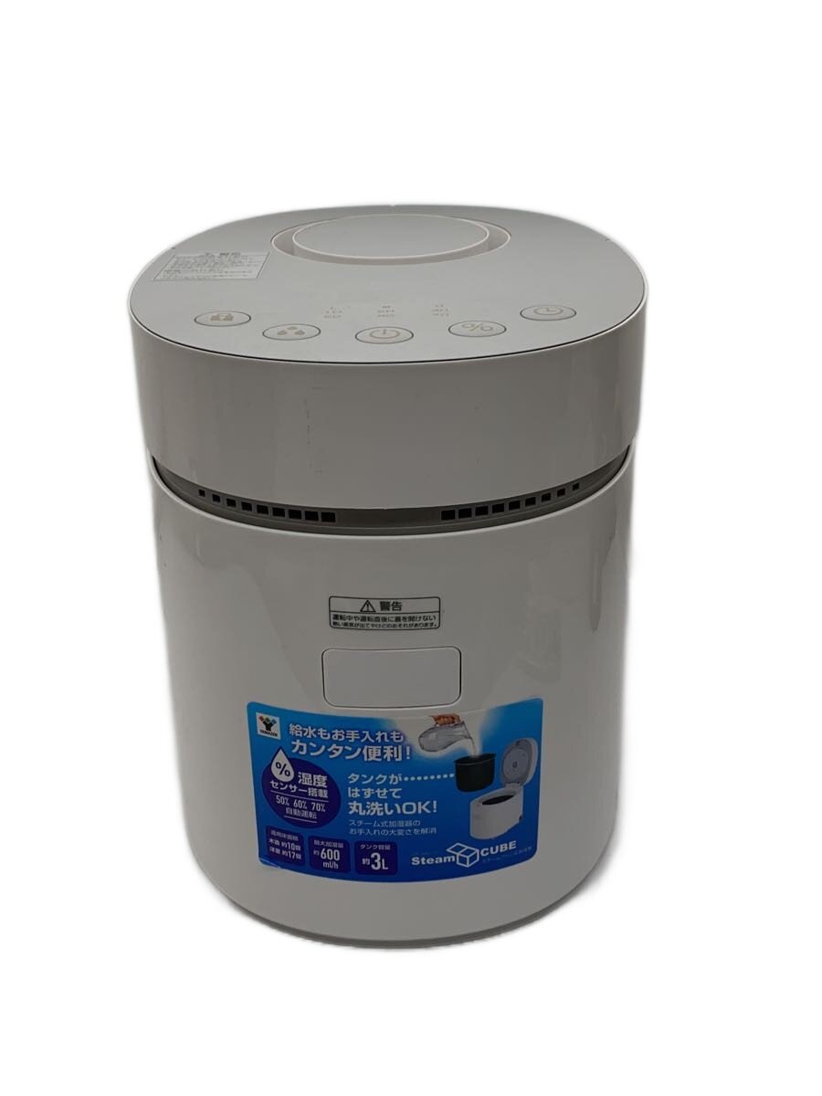 楽天市場】山善 加湿器 ksf-l30の通販
