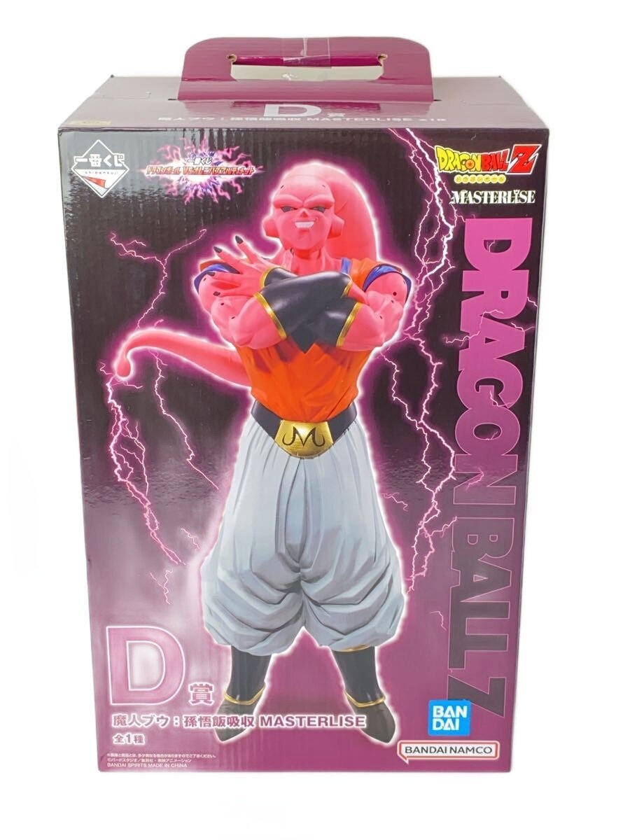 【中古】BANDAI SPIRITS◆フィギュア/コミック&アニメ/一番くじ/ドラゴンボールZ/D賞/魔人ブウ/孫悟飯吸収【ホビー】