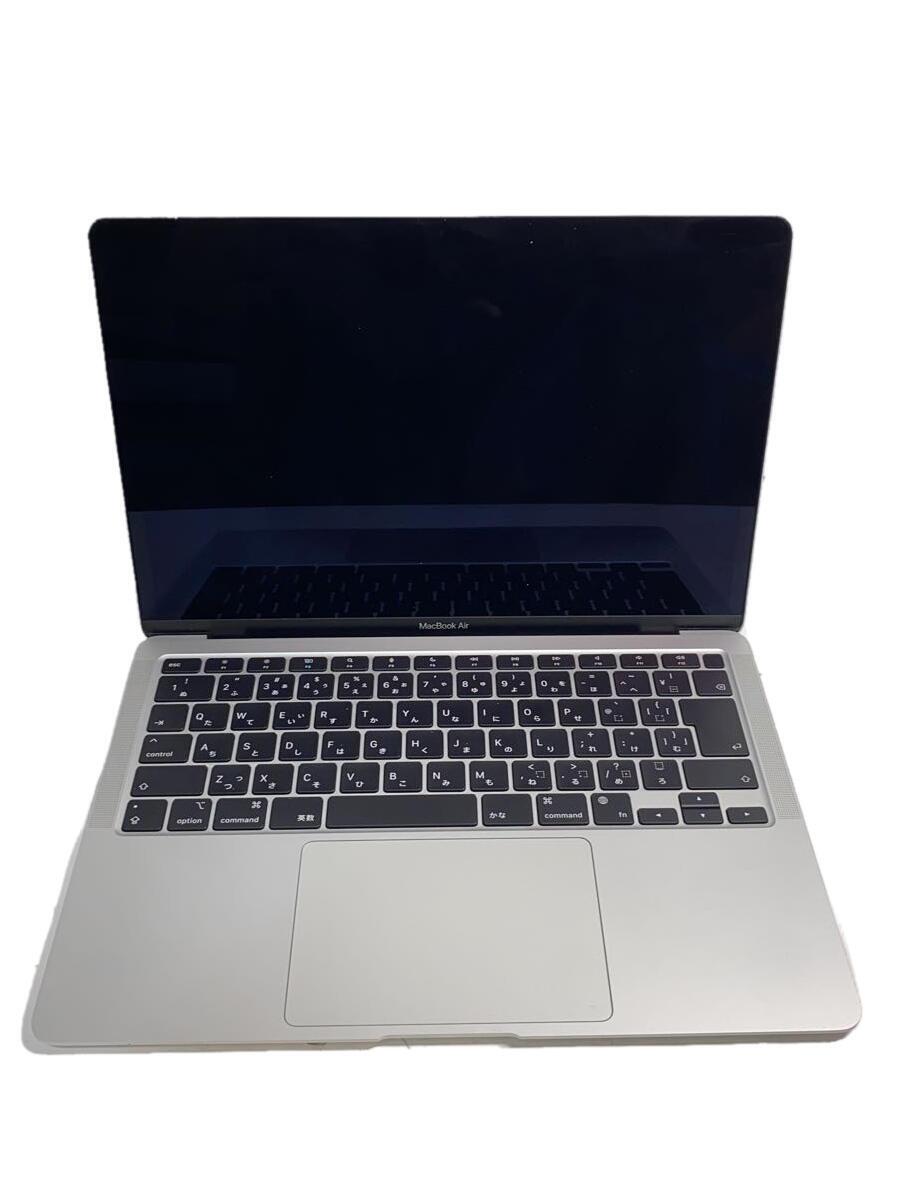 【中古】Apple◆ノートパソコン MacBook Air MGNE3J/A A2337/その他/8GB/HDD250GB/2020【パソコン】