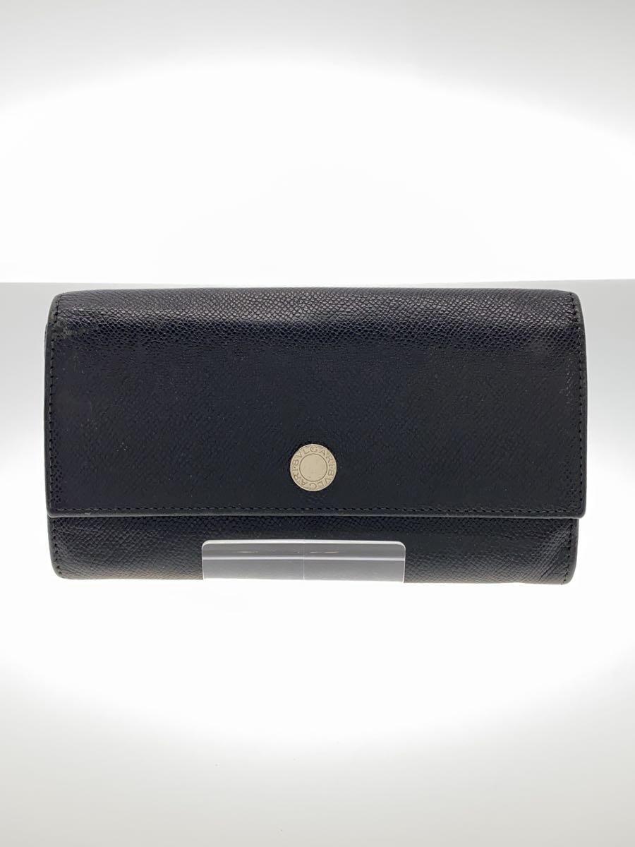 【中古】BVLGARI◆長財布/--/BLK/メンズ