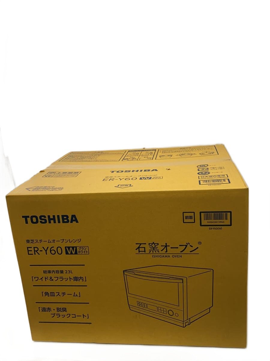 【ブランド】TOSHIBA 【ブランドカナ】トウシバ 【型番】 【程度】A 【カラー】 【キーワード】　　　/ 2026/09/03 セカンドストリート高針原店 【2938】【中古】TOSHIBA◆オーブンレンジ 石窯オーブン ER-Y60(W)//【家電・ビジュアル・オーディオ】 ブランド TOSHIBA 型番 カラー 実寸（cm） 【レンジ】 幅：53 / 高さ：38.5 / 奥行：47 【その他】 その他サイズ：/ 商品は　セカンドストリート高針原店の店頭にて販売しております。商品に関するお問合わせは、お電話(TEL:052-709-2705)にて、問合わせ番号：2329388127535をお伝えください。 配送方法やお支払い方法に関するお問い合わせは、サポートセンターまでご連絡をお願いします。 ※お電話の対応は営業時間内のみとなります。お問い合わせフォームでお問い合わせの際はご注文番号をご記入下さい この商品に関する出品店舗からのコメント 使用感が見られない新古品・それに準ずる状態のお品物です。実店舗でも販売しておりますので、商品欠品の場合もございます。また、画像で判別し辛い着用感・汚れなどある場合も御座いますので、ご不明な点が御座いましたらお気軽に下記連絡先までお問合せ下さいませ。/付属品は写真に掲載されているものですべてとなります。