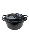 【中古】Vermicular◆鍋/サイズ:18cm/BLK【キッチン用品】