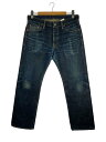 【中古】IRON HEART◆ボトム/34/デニム/BLU/無地/666S-21/21oz/セルビッチ/スリムストレート【メンズウェア】(4)