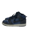 yÁzNIKEFRAGMENT DESIGN X DUNK HIGH_tOg fUC X iCL _N nC/26.yV[Yz