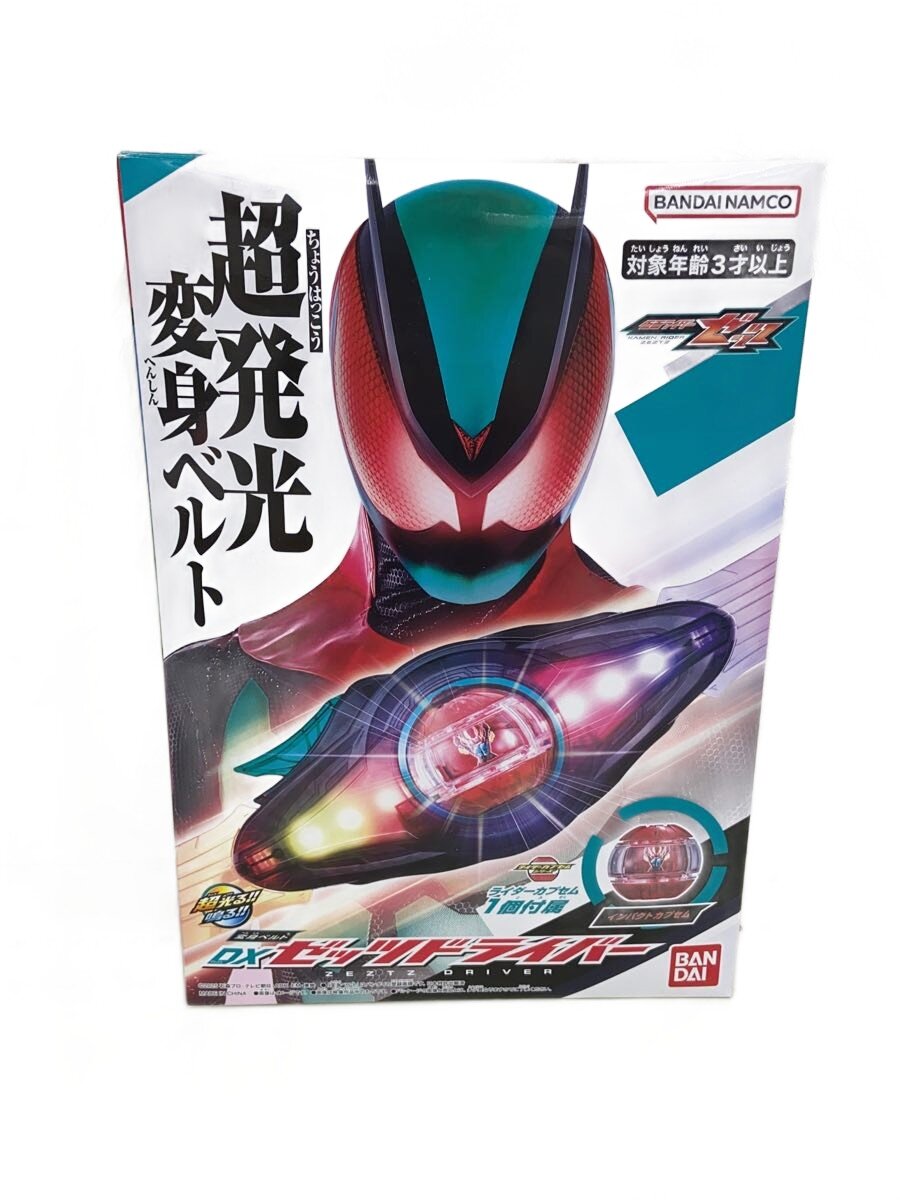 楽天市場】特撮ヒーローズ仮面ライダー シークレットの通販