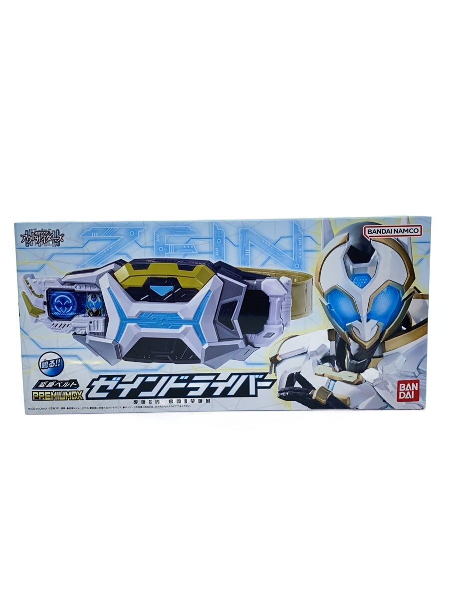 楽天市場】特撮ヒーローズ ウルトラマンの通販