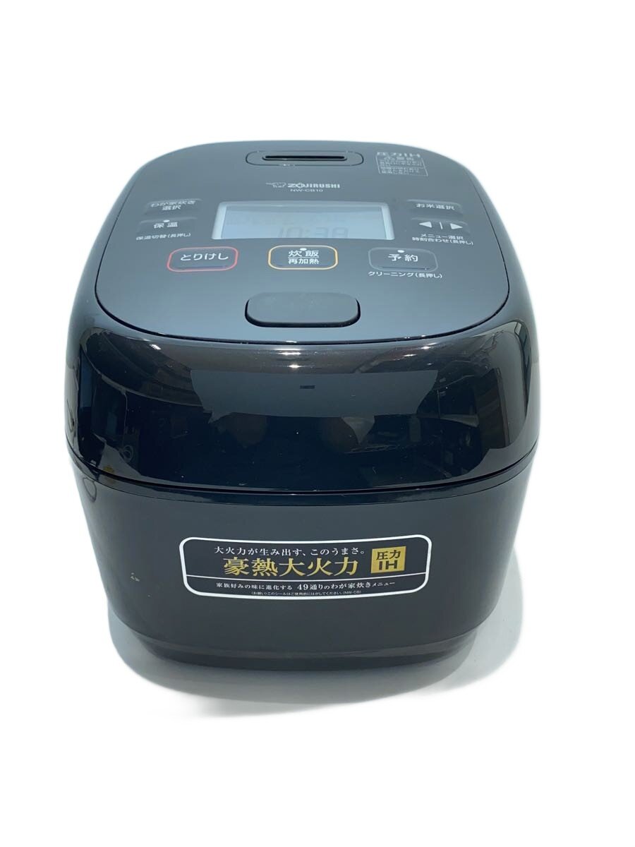 ZOJIRUSHI 圧力IH炊飯器 NW-CB10 23年製　動作確認済み 楽天市場】象印 炊飯器 nw-cb10の通販