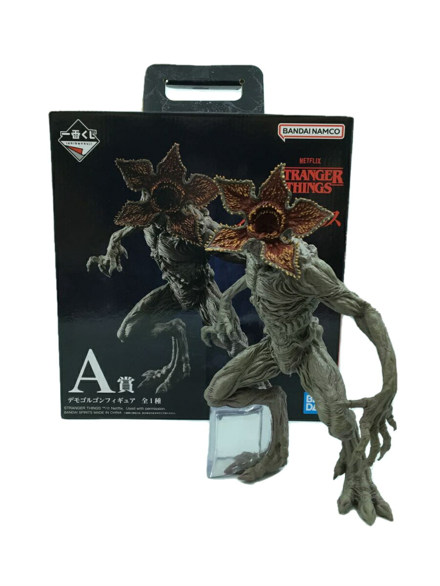 楽天市場】ストレンジャー シングス(ブランドバンダイ)の通販 楽天市場】ストレンジャー シングス(ブランドバンダイ)の通販