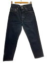【中古】HATSKI◆Loose Tapered Denim/ボトム/2/デニム/インディゴ/HTK-22001【メンズウェア】(4)