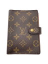 【中古】LOUIS VUITTON◆アジェンダPM_モノグラム_ブラウン/--/BRW/総柄/レディース【服飾雑貨他】(4)
