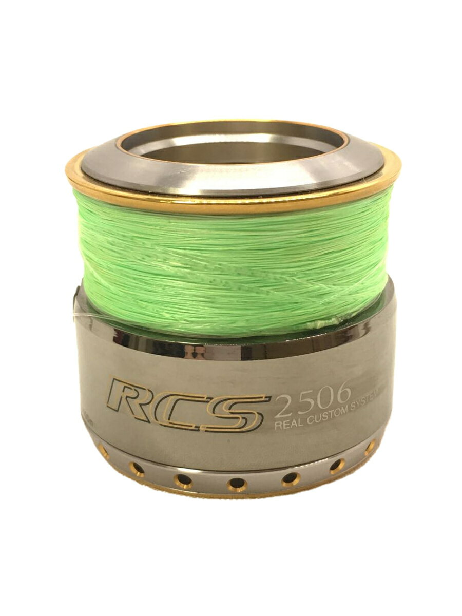 楽天市場】rcsエアスプール2508の通販 楽天市場】rcsエアスプール2508の通販